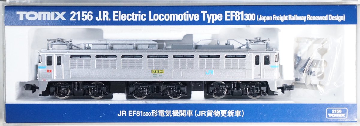 トミーテック トミックス　2156　JR　EF81形-300電気機関車（JR貨物更新車）