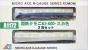 <img class='new_mark_img1' src='https://img.shop-pro.jp/img/new/icons5.gif' style='border:none;display:inline;margin:0px;padding:0px;width:auto;' /> AA1172 ޥ 83-8002ξå