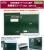 <img class='new_mark_img1' src='https://img.shop-pro.jp/img/new/icons5.gif' style='border:none;display:inline;margin:0px;padding:0px;width:auto;' />Assy ȥȥͽ25-928 KATO ̳ѥ꡼֡50ξ