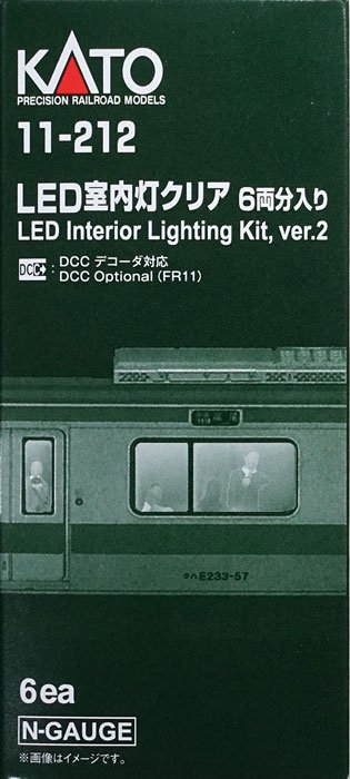 【在庫限り】11-212 KATO LED室内灯 クリア 6両分入 バラで買うより1両分お徳！ - 鉄道模型中古Nゲージ買取 販売 -  国鉄型買取専門店 ひゃっけん堂