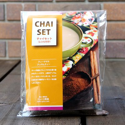 紅茶（チャイ） - インディア・スパイス.com by ジュンコ貿易（神戸 