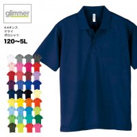【送料無料】4.4オンスドライポロシャツ グリマー Glimmer #00302-ADP