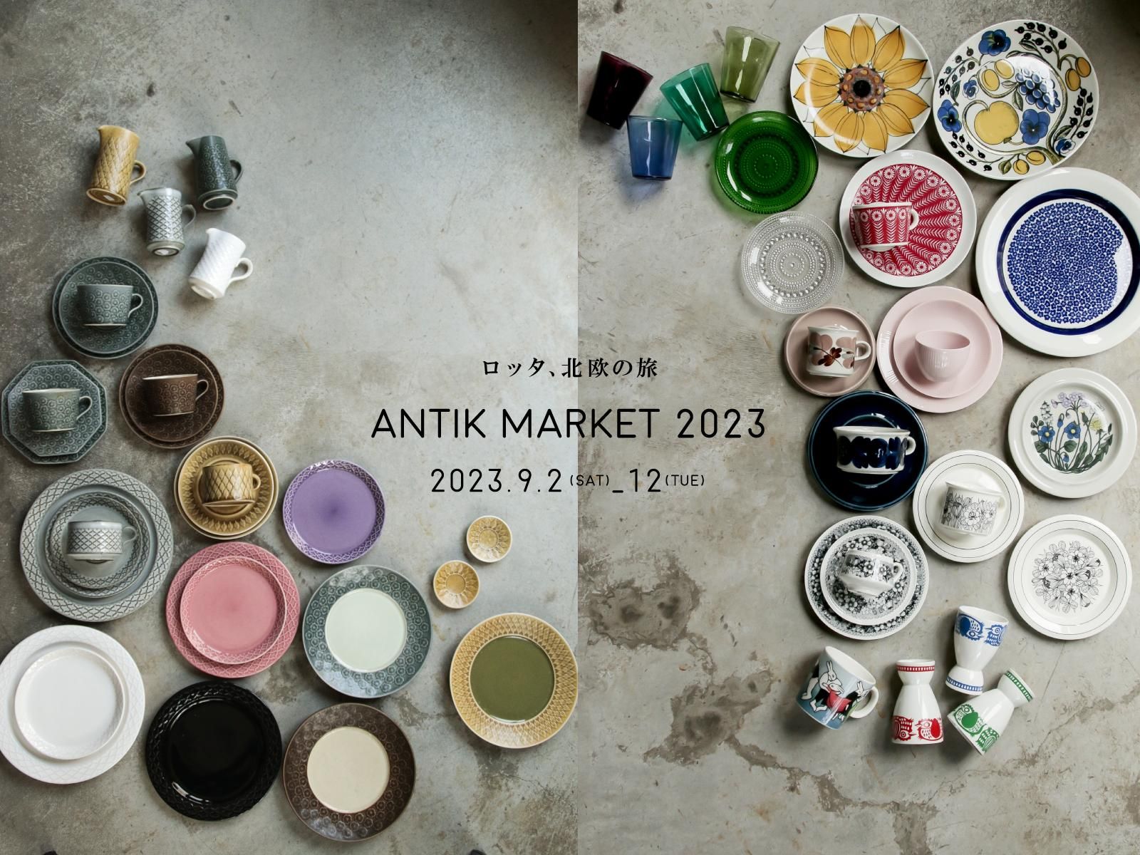 antikmarket