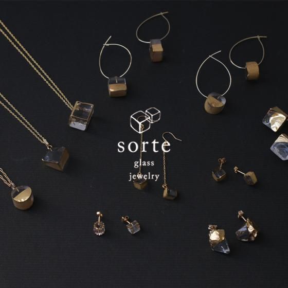 sorteglass