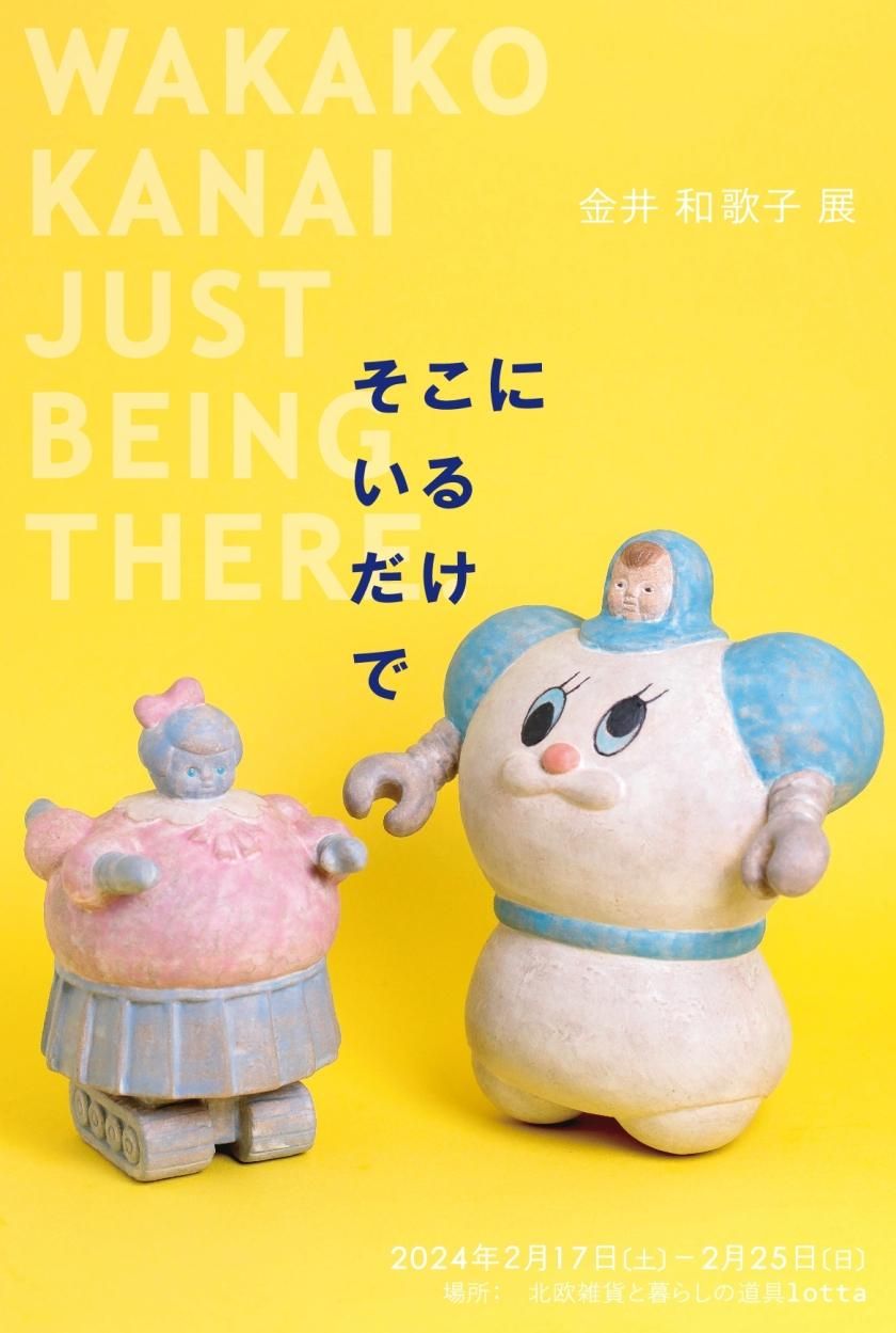 ¶â°æÏ²λÒ