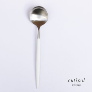 cutipol dinner spoon white クチポール ディナースプーン　ホワイト