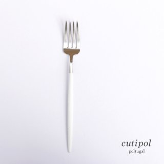 cutipol dessert fork white クチポール デザートフォーク　ホワイト
