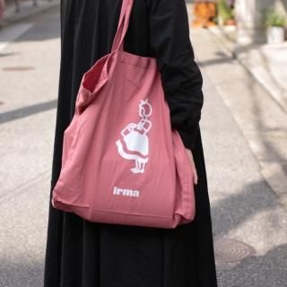 デンマークのスーパーirmaのオフィシャルグッズ - 北欧雑貨と