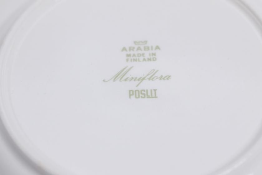 ARABIA miniflora 17cm plate アラビア ミニフローラ ケーキ