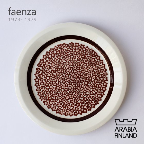 ARABIA faenza ﾌｧｴﾝﾂｧ 20ｃｍﾌﾟﾚｰﾄ - 北欧雑貨と暮らしの道具lotta 