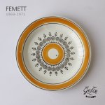 gefle femett　フェメット　19.5ｃｍプレート