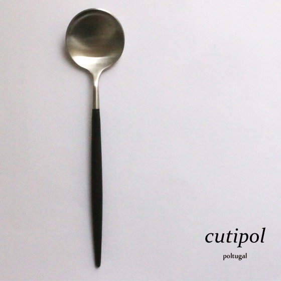 cutipol table spoon クチポール テーブルスプーン- 北欧雑貨と暮らし