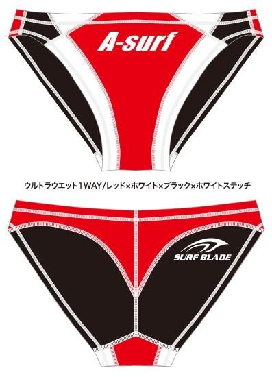 輝い SURF 競パン 白紺赤ライン BLADE 水着・ラッシュガード - www