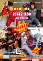 2/11ゆるサーフ名古屋「ぴちぴちビーチ」イベント前売券早割surf vol.168
