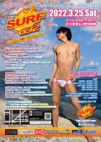 3/25大阪SURF632　イベント前売券SURFBLADE割surf vol.170