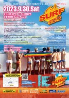 9/30　SURF632東京　この夏最後の競パンナイト　イベント前売券　surf vol.180