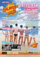 12/9 SURF632大阪前売券surf vol.184　SURFBLADE割