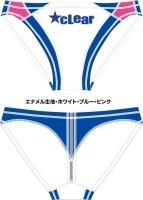 SURFBLADE競パン 即納 - 競パン・スポユニ・アンダーウェアの