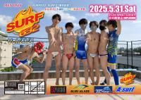 5/31奵632surf vol.213