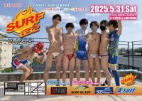 5/31奵632surf vol.213 surf blade