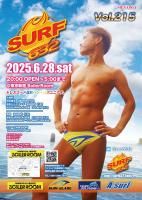 628632ܥ顼롼 surf vol.215