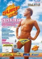 628632ܥ顼롼 surf vol.215
