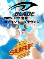 8/22BLADEȡץ饦󥸡surf vol.220Ķ
