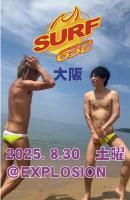 8/30surf632ץsurf vol.221Ķ