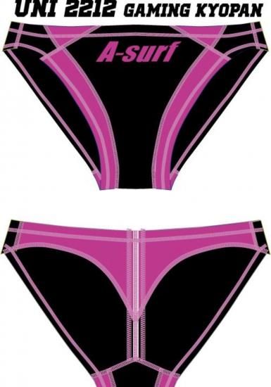 ゲーミング競パン2ピンク|予約商品 - 競パン・スポユニ・アンダー