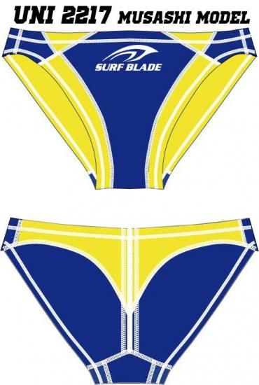 Uni2217 エナメル競パン | 予約商品 - 競パン・スポユニ・アンダー