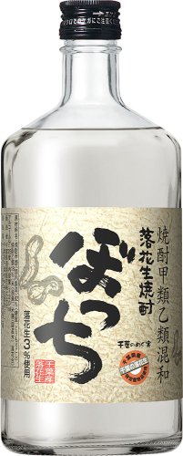 25 落花生焼酎 ぼっち 7ml 全国地酒 焼酎 酒乃すぎい