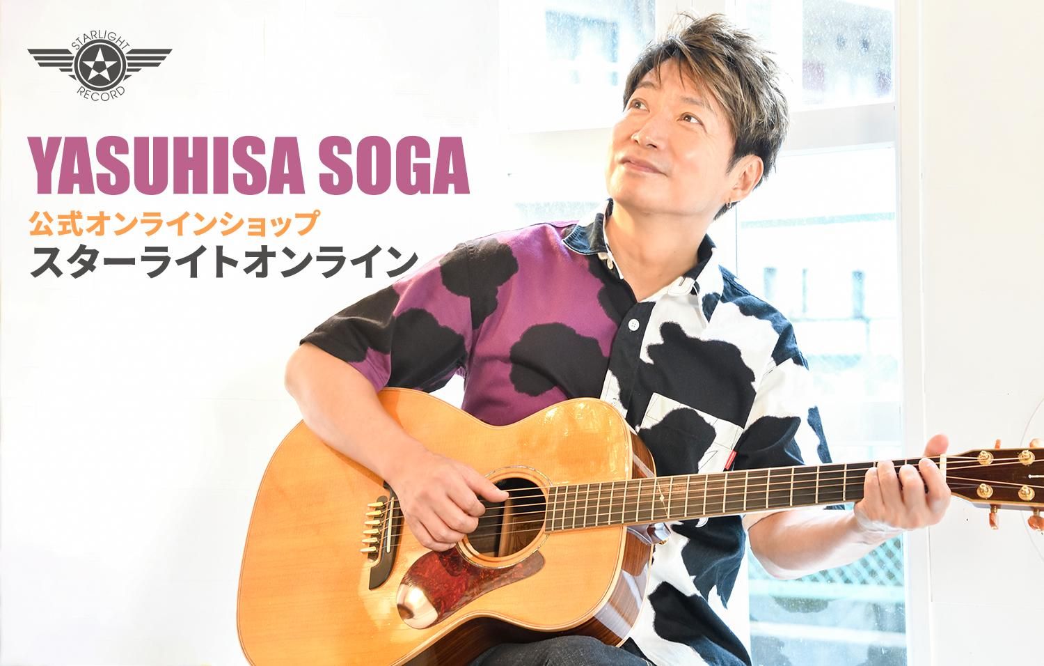 �����ٵ׸�������åס��������饤�ȥ���饤��