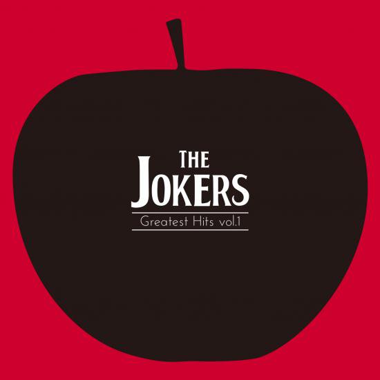 THE JOKERS Greatest Hits Vol.1』 - 曾我泰久公式ショップ スター