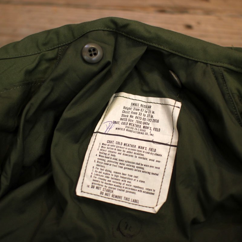 DEADSTOCK U.S. ARMY / M-65 Field Jacket