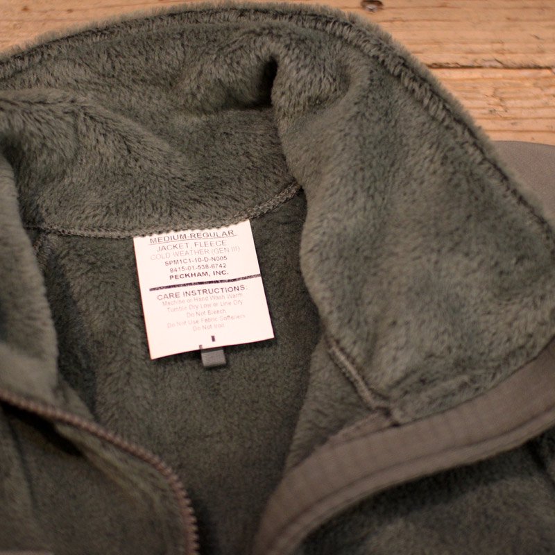 us army ecwcs fleece