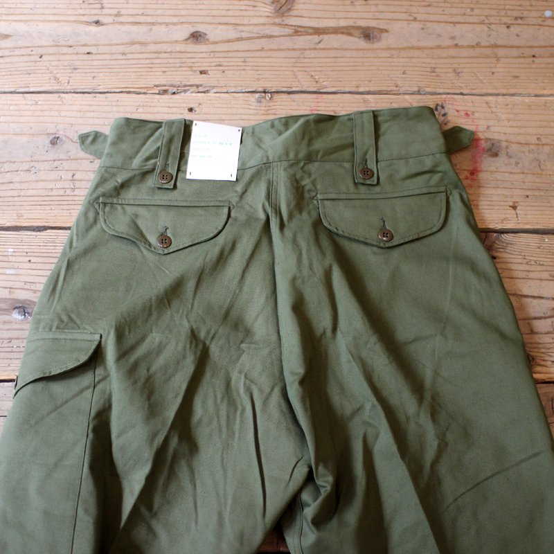 DEADSTOCK Australian Army / Gurkha Trousers