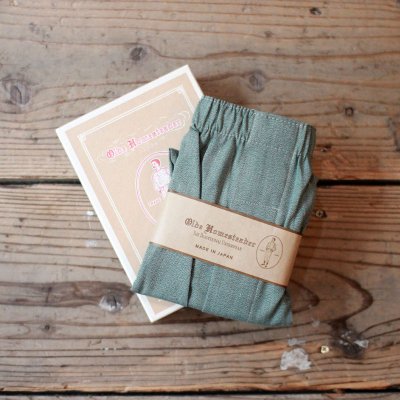OLDE COVERT CHAMBRAY - Green