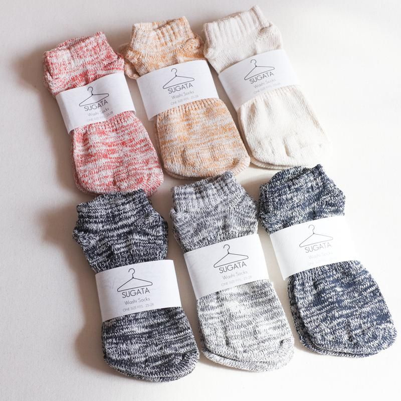 Washi Socks