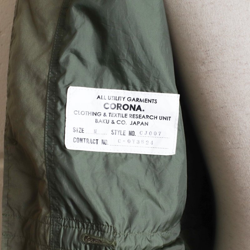 THE CORONA UTILITY * M-43 　Field Jacket  