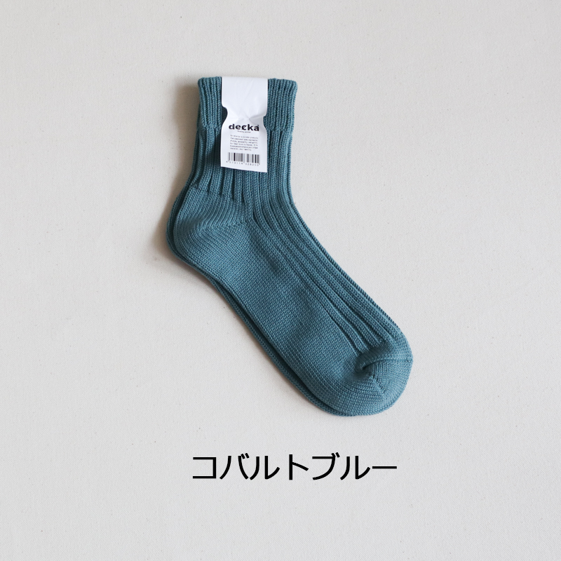 decka quality socks * Low Gauge Rib Socks 　 Short Length