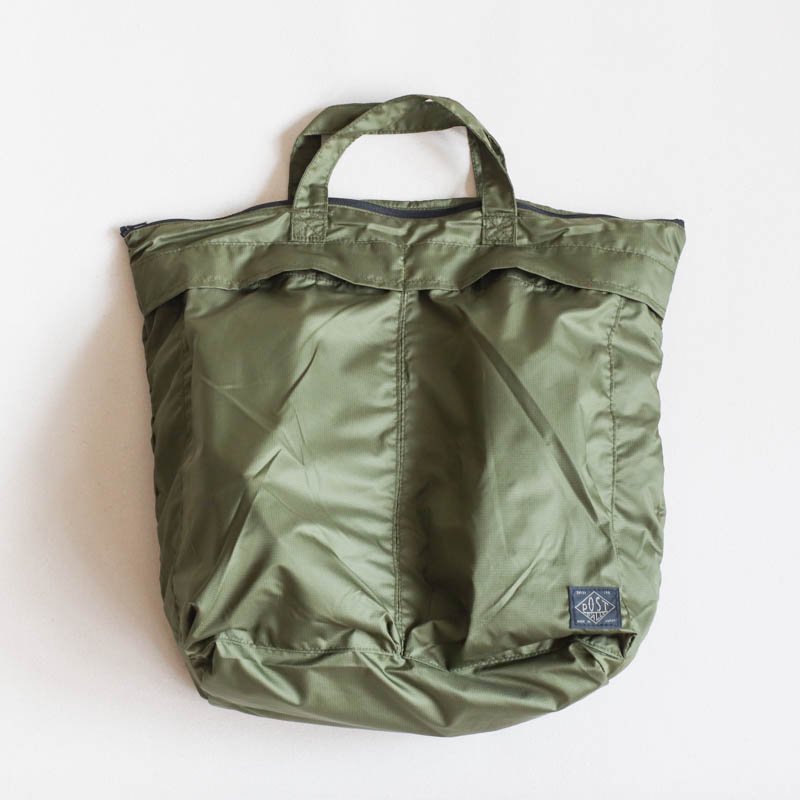 Packable Helmet Bag 2 Olive
