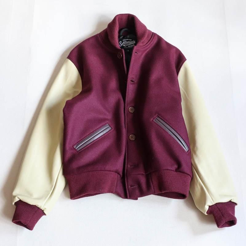 Awards JacketBurgundy/BoneUncleSam Special