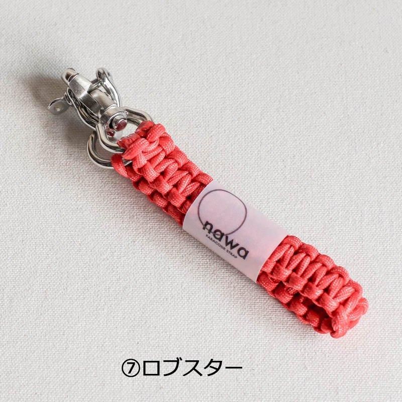 ナヨントレカうちわスローガンキーホルダー Onawa【オナワ】キーチェーン - 大阪 / UNCLESAM【アンクルサム】