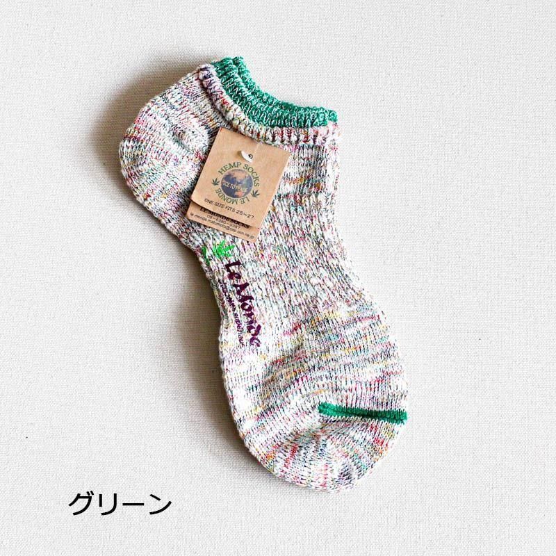 リップルスニーカー