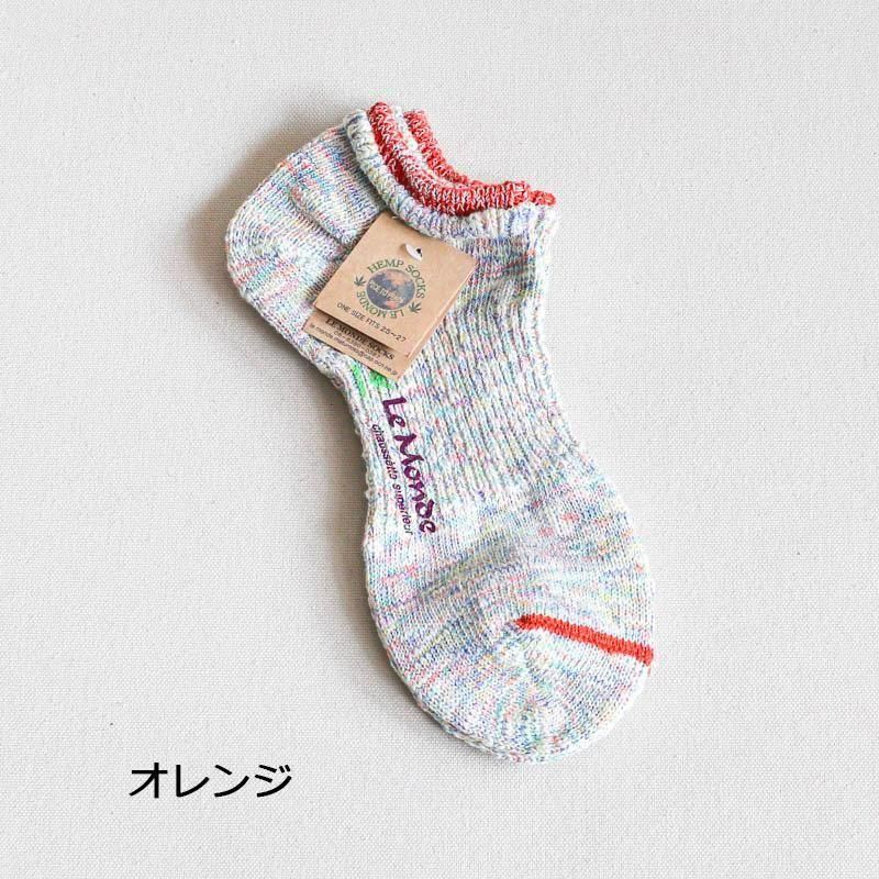 リップルスニーカー