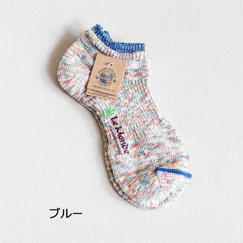 リップルスニーカー