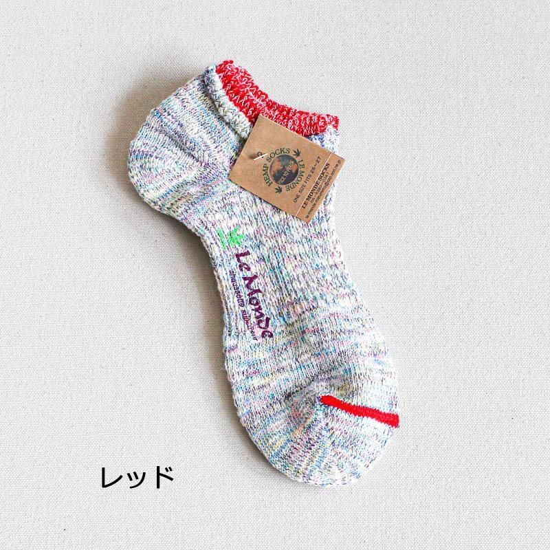 リップルスニーカー