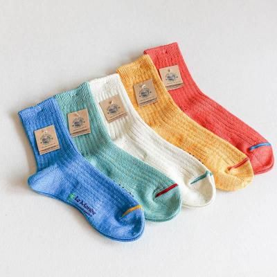リブオーガニックコットン