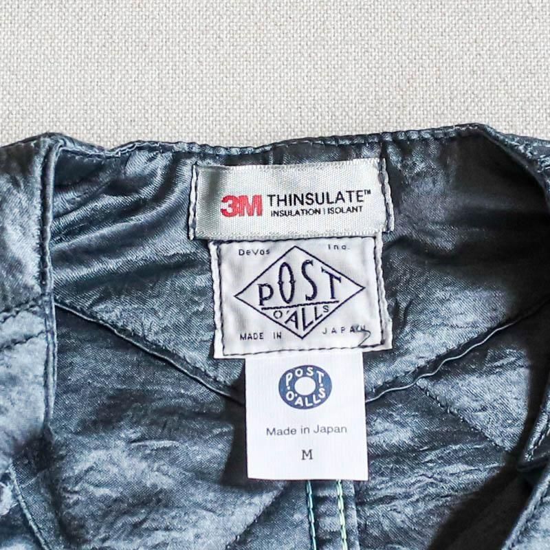 POST 47DVQuilted Acetate sateenGray