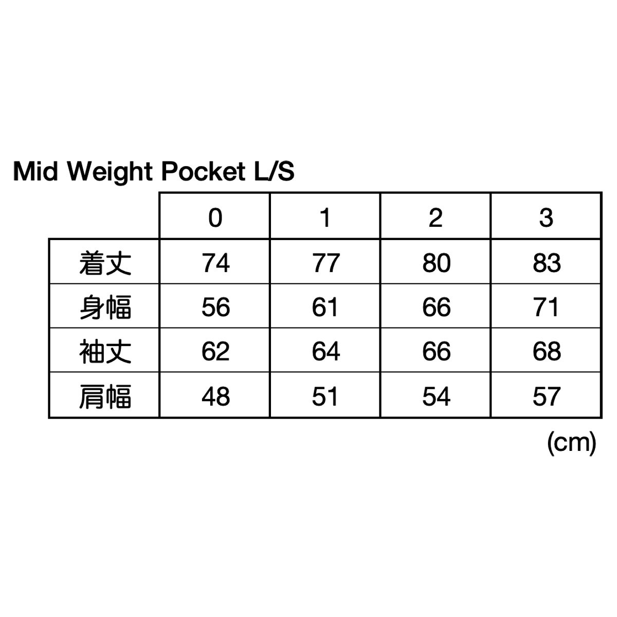 Mid Weight Pocket LS - White - CUP AND CONE